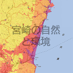 2022年1月22日に日向灘で発生した MJ6 .6の地震について