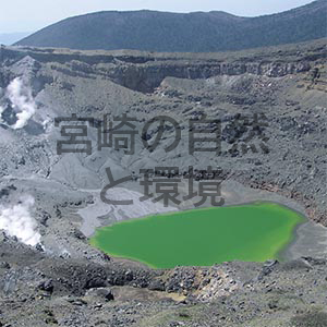 新燃岳噴火活動の推移（2011 ～ 2023 年）